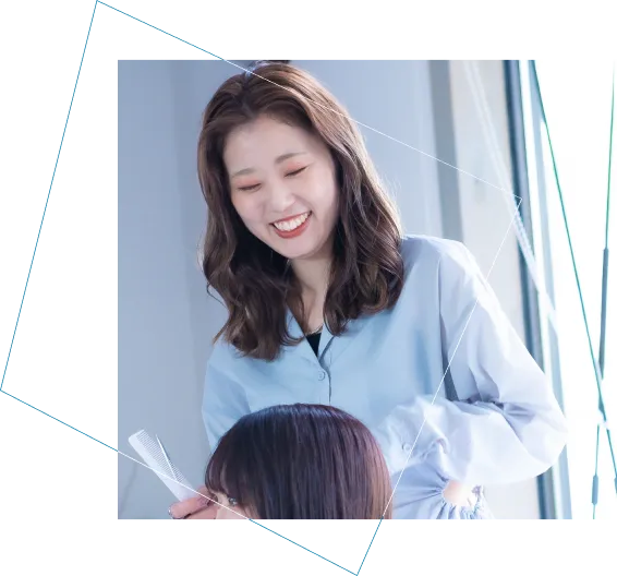 丁寧なカウンセリングで一人ひとりに似合うスタイルをご提案